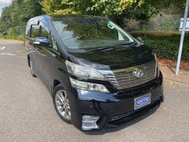 Toyota Vellfire 2.4 Platinum Selection 2. 7 Seats MPV Petrol Black